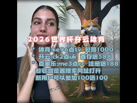 掘金对决火,连战连捷势,头强劲,爱游戏app,爱游戏官网,爱游戏体育官网,爱游戏体育app