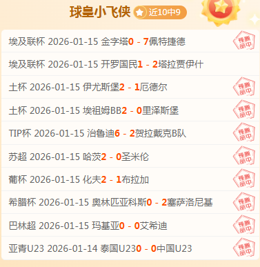 新华社评论,筑牢,三农,爱游戏app,爱游戏官网,爱游戏体育官网,爱游戏体育app