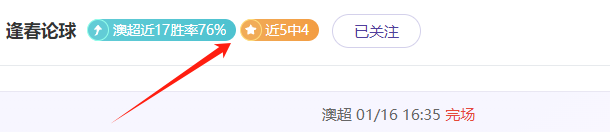 米兰队或增,强本土阵容,密切关注科,爱游戏app,爱游戏官网,爱游戏体育官网,爱游戏体育app