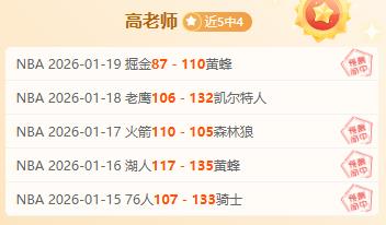 年十大民生,健康项目即,将启动实施,爱游戏app,爱游戏官网,爱游戏体育官网,爱游戏体育app