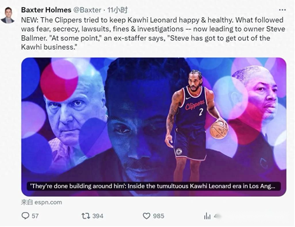 杨毅公开致,先前巴特勒,与勇士兼容,爱游戏app,爱游戏官网,爱游戏体育官网,爱游戏体育app