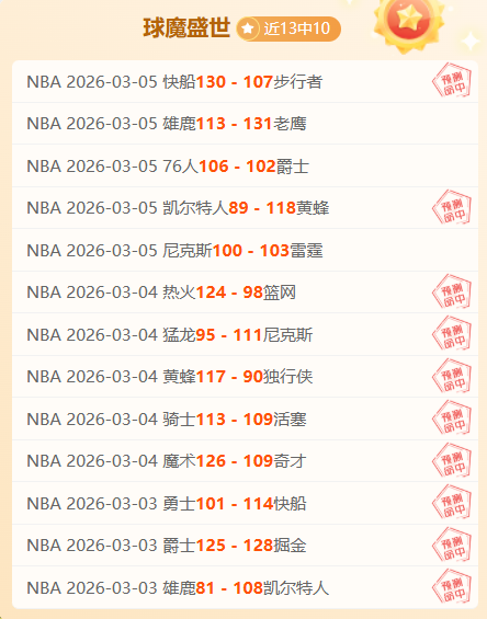 黄希扬深情,告白,与山城足球,爱游戏app,爱游戏官网,爱游戏体育官网,爱游戏体育app