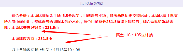 林总分享巴,西乙免费解,累西腓,爱游戏app,爱游戏官网,爱游戏体育官网,爱游戏体育app