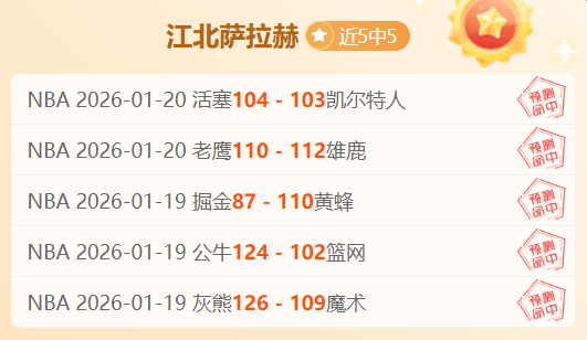 巴萨女足对,皇马争议判,罚表示不满,爱游戏app,爱游戏官网,爱游戏体育官网,爱游戏体育app