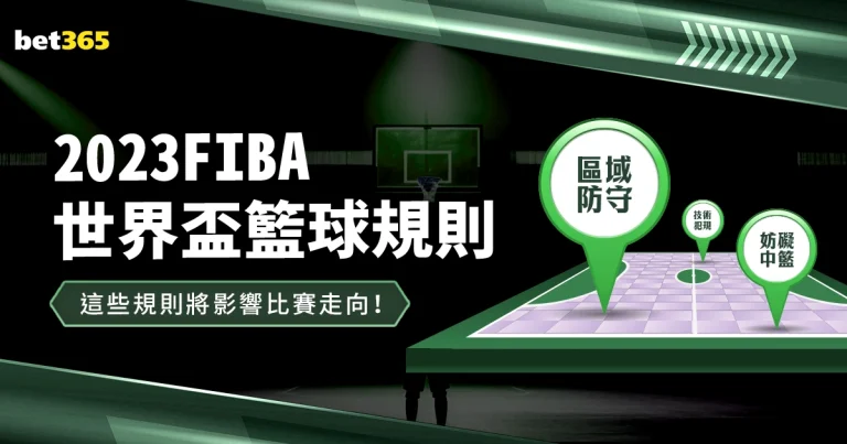 阿森纳客场,逆转大胜韦,斯咸,爱游戏app,爱游戏官网,爱游戏体育官网,爱游戏体育app