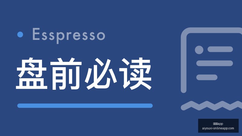 荣耀电竞新,品发布,跨界时尚引,爱游戏app,爱游戏官网,爱游戏体育app