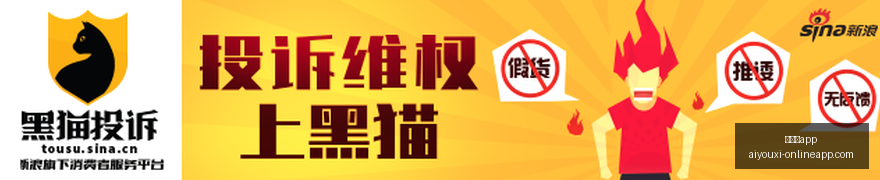 耀眼荣耀新,新赛季变革,热议中,爱游戏app,爱游戏官网,爱游戏体育app