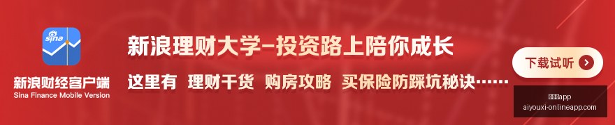 全新命名,折叠屏手机,终极选购指,爱游戏app,爱游戏官网,爱游戏体育app