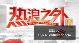 全新命名,折叠屏手机,终极选购指,爱游戏app,爱游戏官网,爱游戏体育app
