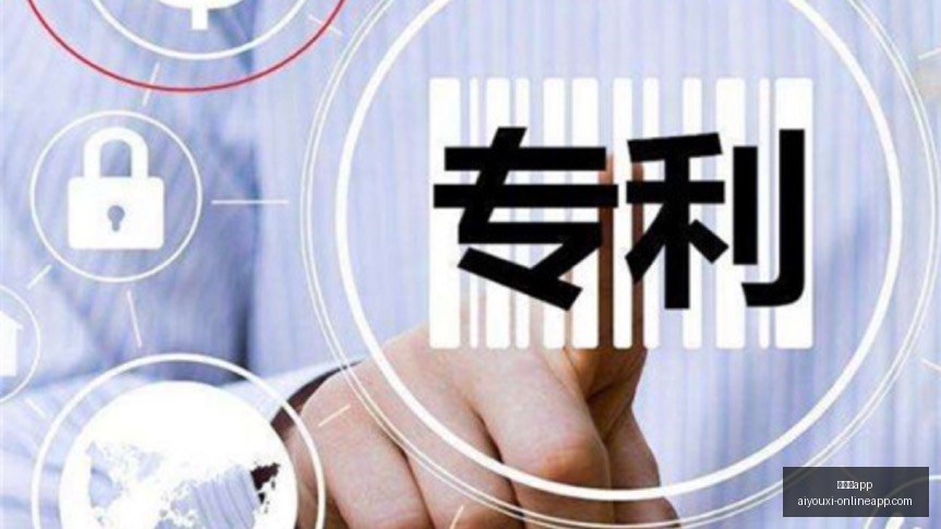 电竞行业跨,界合作,品牌联名新,爱游戏app,爱游戏官网,爱游戏体育app