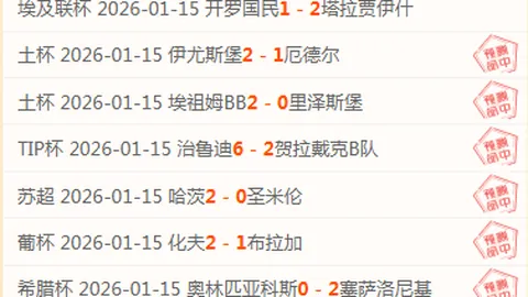 新华社评论员：筑牢“三农”根基，助力乡村振兴全局