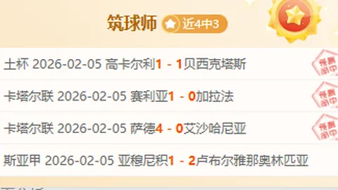 养老护理员晋升“八级工”：银发经济人才培养路径探索