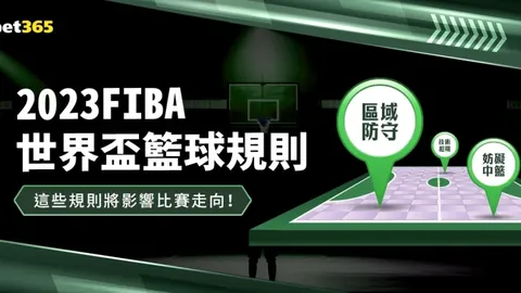 阿森纳客场逆转大胜韦斯咸，联赛积分跃居次席