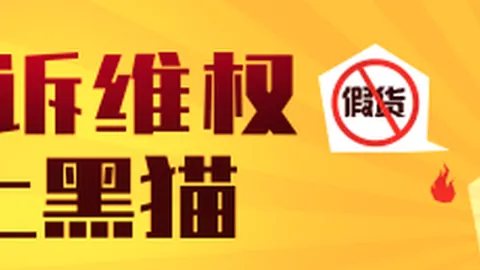 2026年北向资金三季度调仓爱游戏官网：银行医药板块市值飙升指南